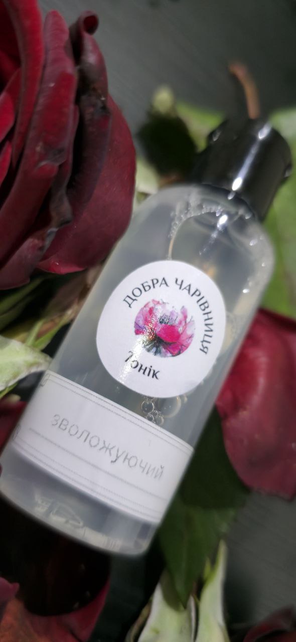 Тонік зволожуючий