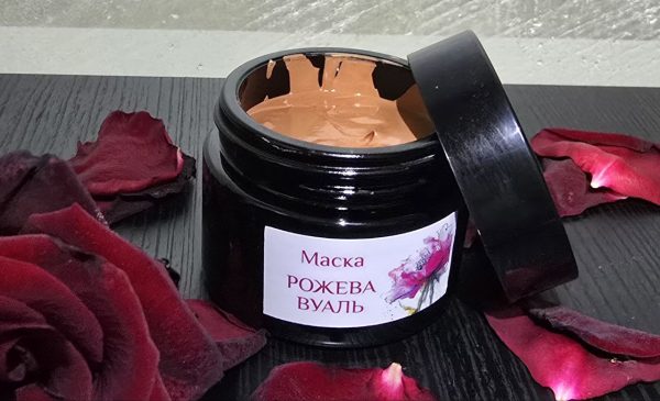 Маска "Рожева вуаль"